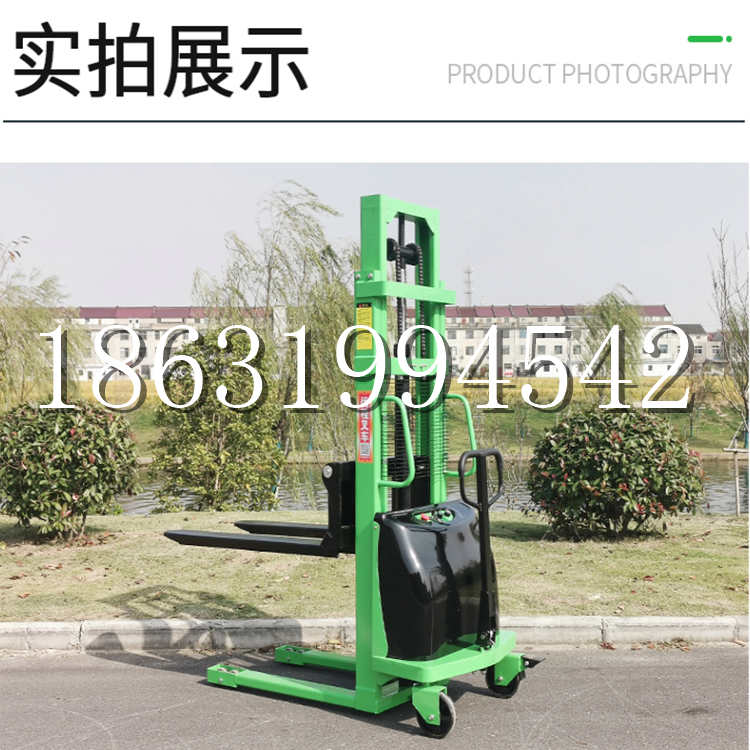 大洼区电动叉车堆高车液压铲车电瓶1吨2吨站驾步行式小型全自动叉车